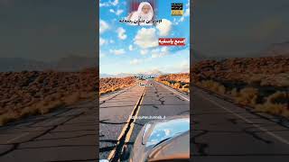 رسالة لكل سفيه يظن ان إقامة الدين ليست الحل للنصر على أعدائنا #shorts #الشيخ_بن_عثيمين #فلسطين