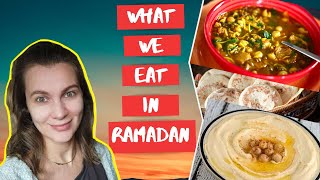 RAMADAN 2020: What Do We Eat In First Days Of Ramadan?