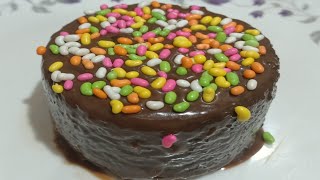 इस तरह से बनाएँ घर पर स्वादिष्ट कटोरी केक | Chocolate katori cake banane ka asan tarika