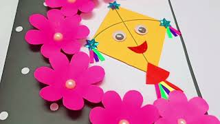 How to make Makar Sankranti card at home | Paper kite craft | Makar Sankranti craft idea for school