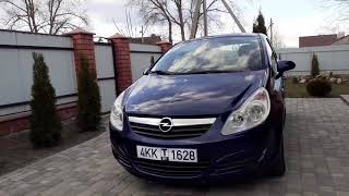 Opel Corsa D