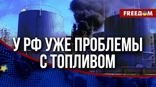 💥 Аэродромы, нефтебазы и военные базы РФ: ВСУ наносят МОЩНЫЕ удары по объектам Кремля