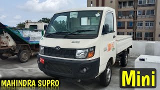 भारत का Pickup | New 2024 Mahindra Supro Profit Truck Mini CNG Duo | Akshit Pandey