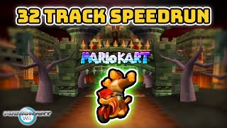 Mario Kart Wii Online TT 32 Track Speedrun in 58:31.292 - Commentated