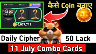 11 July Daily Combo Cards Hamster Kombat | Hamster Kombat Daily Combo Cards 11 July | Tech Mani