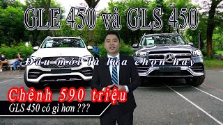 [Update 8/203] GLE 450 và GLS 450 - Kẻ Tám Lạng Người Nửa Cân |Xe giao ngay | Bắc Ô tô