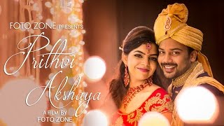 Actor Prithivi Rajan + Akshaya Engagement Video Highlights