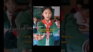 lagu cina motivasi  - Yin Xing De Chi Bang #laguviral  #laguhits