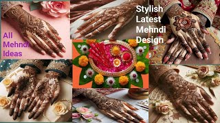 न्यू करवा चौथ मेहंदी डिजाइन।Latest Karwa Chauth Mehndi Design।Mehndi Design for Karwa Chauth Mehandi