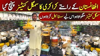 Cheapest & Largest Luxury Crockery Market in Peshawar | Low Price Crockery