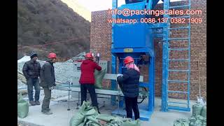 25KG 50KG Compost Fertilizer Bagging Machine