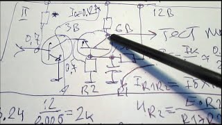 RNTH-503 Каскодная схема S8050. Расчёты и практические тесты на ВЧ для двух нагрузок 50 Ом и 1000 Ом