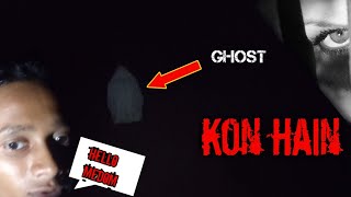 real ghost in seat highway road 😱😰