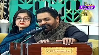 Aye rooh e Quaid || Ameer Shaukat Ali || Ptv Home || 25th December 2022 || Weekend at Home ||