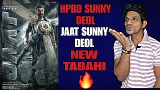 Sunny deol Jaat Officially Announced Reaction By Filmy Sid 😱😱😱😱 #jaat #sidcinema