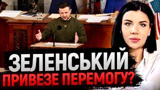 ДО КІНЦЯ РОКУ МИ  ОТРИМАЄМО ТЕ, ЗА ЩО МИ БОРЕМОСЯ! ДОЛЕНОСНИЙ ВІЗИТ! - Ольга Стогнушенко