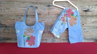 DIY Bag Jeans Fantasy Сумка из джинсов своими руками полный МК и выкройка Джинсовая Фантазия