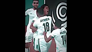 هدف اول.. ابراهيم بايششش في نهائي كاس الخليج 🔥🔥