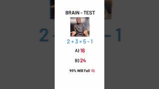 Brain Test 🧠#braintest #iqtest #iqsmarttest #iqleveltest #smartbrain #brainsmart #mathiqtest