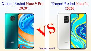 Redmi Note 9 Pro (2020) vs Redmi Note 9s (2020)