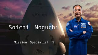 SpaceX Crew-1: Soichi Noguchi