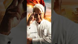 Reasons for indian 2 flop  #shankar #india2 #indian2review #kamalhaasan  #indian3 #barathiyudu2