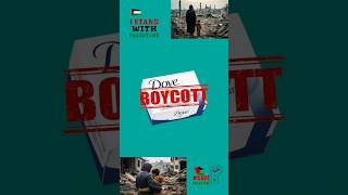 Bycott Israel products #shorts #freepalestine