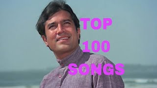 RAJESH KHANNA 100 SONGS