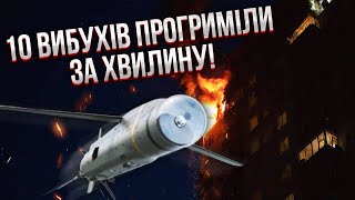 7 хвилин тому! У КУРСЬКУ ВИБУХНУЛА ВИСОТКА. Там руїни, десяток поранених. Воронеж трясе від прильоту