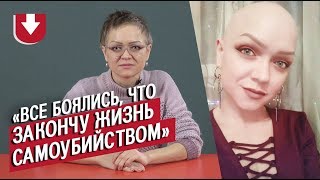 Люди с алопецией (облысением) | Неудобные вопросы