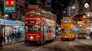 Hong Kong🇭🇰 Explore the Skyline of Asia's Most Expensive City (4K UHD)