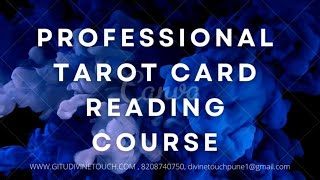 Tarot card reading course | How to read tarot cards | learn tarot  reading | complete tarot course