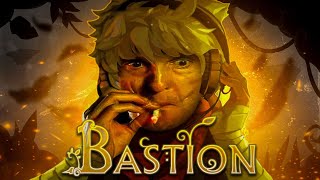 Что такое Bastion