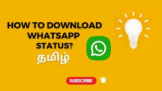 Download whatsapp Status (Photo and Video)