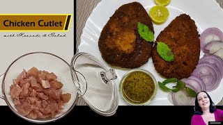 Chicken Cutlet | Restaurant-style chicken cutlet recipe #chicken  #cutlet  #chickenrecipe