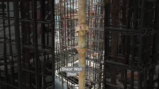 Shear wall steel