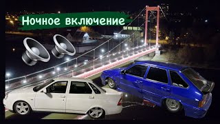 Ночное включение | 2114 на пневме и музыке | громкий таз | ( качество не лучшее )