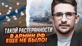 🔥НАКІ: режим тиші в Курську ДАВ РЕЗУЛЬТАТИ, росіяни б'ють по своїх, координація ПОВНІСТЮ ПОРУШЕНА