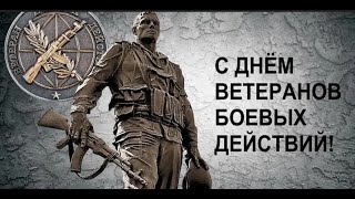 Нейро Silendave - Солдаты в бой идут опять (Премьера Трека 2024) Ко дню ветеранов боевых действий