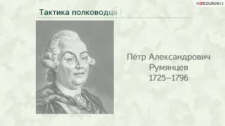 25 История создания Вооружённых Сил Российской Федерации 720p