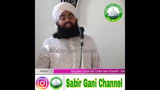 Namaz Padte Waqt Ye 6 Galti Mat Karna Warna Namaz Nahi Hogi | Sayyed Aminul Qadri Sahab #shorts