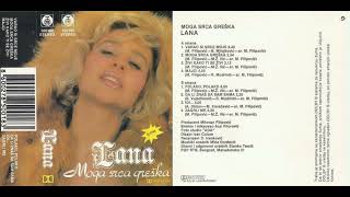 Lana - Moga srca greška - CEO ALBUM (1988)