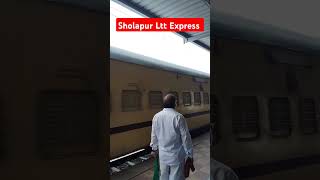 Sholapur ltt express #shorts #youtubeshorts #train #viral #railway #shortsfeed #shortsvideo