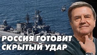 Скрытые удары спецназа после провала на Курском направлении. Россия меняет тактику. Карасев Live