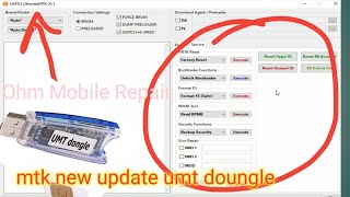 UMTv2 UMTPro UltimateMTK 0.1 Umt new update MTK_0.1 यू एम टी टूल की एमटीके की नई अपडेट बहुत अच्छी है