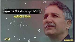 haroon bacha song full HD video