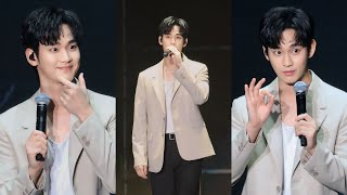 김수현 타이베이 팬미팅 | Kim Soo Hyun Fanmeeting ’eyes on you' in Taipei Taiwan 240706