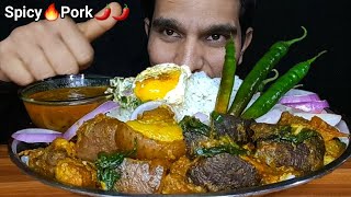 MUKBANG:SPICY🔥PORK/सुअर CURRY NEPALI STYLE WITH RICE EATING SHOW CHALLENGE*DELICIOUS FOOD ASMR