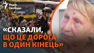 Люди массово покидают Покровск из-за наступления армии РФ: «Приходится все оставлять и уезжать»