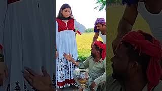 وے مستری میرا حقہ بنا جلدی کر#shortvideo